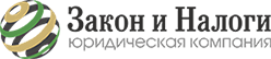 Юридическая помощь юриста в суде, услуги юристов в Москве – Правовое обслуживание адвоката для юридических лиц - Москва
