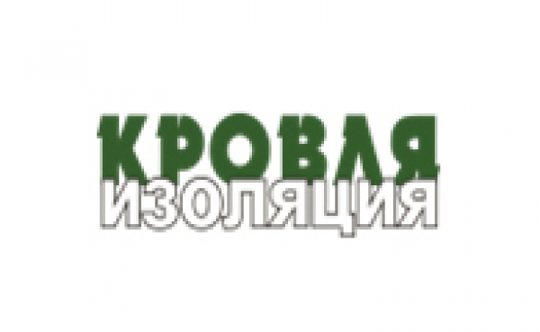 Кровля Изоляция