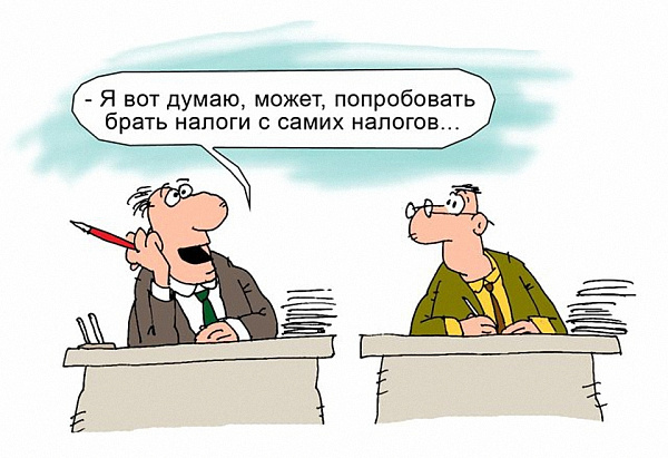 Довод 5. Отсутствие сомнительности в деятельности контрагента, имеющего счета в надежном банке
